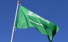 الدفاع المدني السعودي يعلن زوال الخطر عن محافظة خميس مشيط ومدينة أبها
