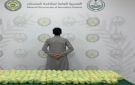 القبض على شخص لترويجه القات في الباحة - sa
