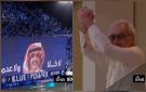 تيفو من جماهير الهلال يحتفي بالأمير الوليد في المملكة أرينا.. فيديو