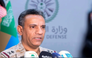 التحالف: هجمات الحوثيين على السعودية تصعيد خطير سيواجه بحزم