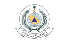الدفاع المدني يعلن زوال الخطر عن أبها وخميس مشيط