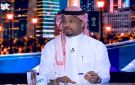  خليجي 27 .. السعودي ناصر الشمراني يصدم مشجعي منتخب الكويت (فيديو)