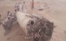 سعودي أم يمني؟!.. حطام صاروخ باليستي صيني يثير الجدل حول مصدره