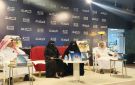 سيرة الأميرة الجوهرة.. محطات في التعليم والقيادة