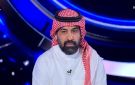 أحمد عطيف: فريق الشباب أصبح فريق مدارس .. فيديو