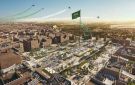  شركة الدرعية توقع مذكرة تفاهم لتعزيز الفرص الاستثمارية وتطوير الحلول المالية