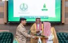 مذكرة تفاهم بين جامعة الملك عبد العزيز وكلية الملك عبد الله بن عبد العزيز للقيادة والأركان