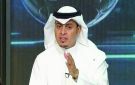 اللحياني: المنتخب السعودي افتقد الأفكار الهجومية أمام منتخب الكويت .. فيديو