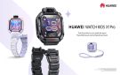 الموقع واضح والمشاعر مرئية.. سلسلة HUAWEI WATCH KIDS X1 يمكنها حتى استشعار عدم شعور طفلك بالسعادة