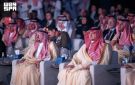 دارة الملك عبدالعزيز تثري حوار الأمن والتاريخ بمحتوى معرفي وتاريخي