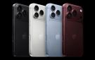 موعد نزول iPhone 18 Pro في الأسواق.. الأسعار والألوان والمواصفات الكاملة