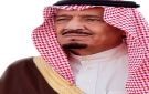 خادم الحرمين وولي العهد يتلقيان تهاني قادة دول بمناسبة اليوم الوطني - sa