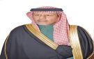 في ذكرى اليوم الوطني السعودي