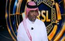 محسن الحارثي: نيوم حجم الهلال والأسماء فقط لا تصنع فريقا منافسا .. فيديو - sa