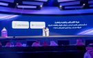  هيئة الاتصالات تسلم ترخيصا لتقديم خدمات محطات الإنزال وسعات الكابلات الدولية في ليب 26 - sa