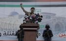 الحوثيون يعلنون قصف الرياض وشركة أرامكو في ينبع