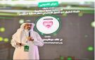 اللجنة الوطنية للاستدامة تحدد أولويات التحول نحو صناعة سعودية مستدامة - sa