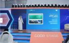  المدينة الطبية الجامعية تطلق منظومة للابتكار الصحي الرقمي خلال ليب 2026 