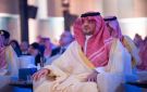عبدالعزيز بن سعود يرعى مؤتمر حوار الأمن والتاريخ 2026 
