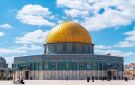  محافظة القدس تحذر من استغلال المناسبات اليهودية لفرض وقائع جديدة في الأقصى