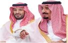 مسيرة عامرة بالبناء والتنمية.. وطن يزهو بقيادته