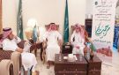  السبتية يعلن عن فعاليات وطنية في الرياض والجريفة - sa