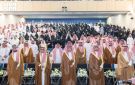 برعاية وزير الخارجية..الخريجي يفتتح ملتقى وزارة الخارجية الثاني لليوم العالمي للقانون 2026