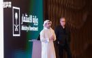 وزارة الاستثمار تنظم ورشة عمل لبرنامج ScaleX لتمكين الشركات الريادية وتعزيز نموها في المملكة