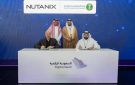 وزارة البيئة توقع مذكرة لتطوير البنية الرقمية ودعم مجالات الذكاء الاصطناعي