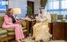 أمير الرياض يستقبل سفيرة الدنمارك المعينة حديثا لدى المملكة