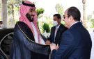 ماذا وراء زيارة محمد بن سلمان إلى القاهرة؟.. الرئاسة المصرية تكشف التفاصيل - sa