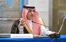 وزير المالية يرأس وفد المملكة المشارك في الاجتماع الثاني لوزراء المالية ومحافظي البنوك المركزية لمجموعة العشرين