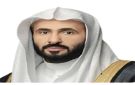 يسهم في استقرار المعاملات وجودة الأحكام القضائية.. العدل تصدر شرح نظام المعاملات المدنية في 4 أجزاء