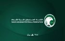 أسبوع مزدحم لكرة القدم السعودية.. 77 مباراة عبر 11 مسابقة
