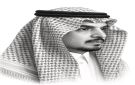 تشكيل هيئة مجلة الدراسات الثقافية والأنثروبولوجية