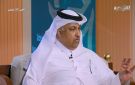 عبدالعزيز المعرفي: النقد خلال البطولة يجب أن يكون فنيا فقط.. فيديو