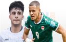 قابيل بديلا لـ الحمادي في منتخب العراق