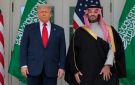 ما خيارات السعودية بعد رفض الولايات المتحدة دعمها عسكريا ضد الحوثيين؟ - sa