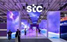 مجموعة stc تعزز منظومة الذكاء الاصطناعي في السعودية
