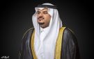 نائب أمير الرياض يعزي محمد بن جامع في وفاة والدته