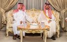 نائب أمير الشرقية يقدم التعازي لأسرة آل مبارك - sa