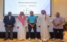 ائتلاف تقوده أكوا يحقق التشغيل التجاري لأكبر منظومة مرافق متكاملة في العالم