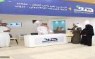  صندوق الموارد يعزز تنمية الكوادر الوطنية