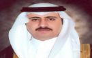 فيصل بن سلطان: اليوم الوطني يجسد مسيرة بناء راسخة والإنسان محور التنمية وغايتها