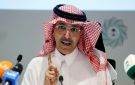  الجدعان : الوعاء السعودي للتأمين البحري يدعم سلاسل الإمداد
