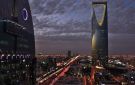  تجار .. منصة رقمية موحدة لخدمات الغرف التجارية السعودية