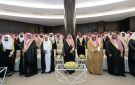 د. علي الأحيدب يشارك منسوبي ديوان المظالم احتفال اليوم الوطني..صور - sa