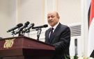 رئيس مجلس القيادة الرئاسي اليمني: نشكر السعودية على الدعم الجديد للبنك المركزي اليمني - sa