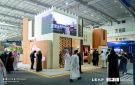  الثقافة تدشن المنصة الموحدة ثقافتي خلال ليب 2026 