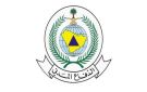 الدفاع المدني يعلن زوال الخطر عن نجران وجازان